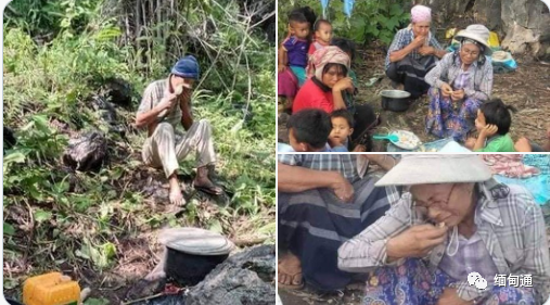 od.com- 罗马关键战失点遭逼平  